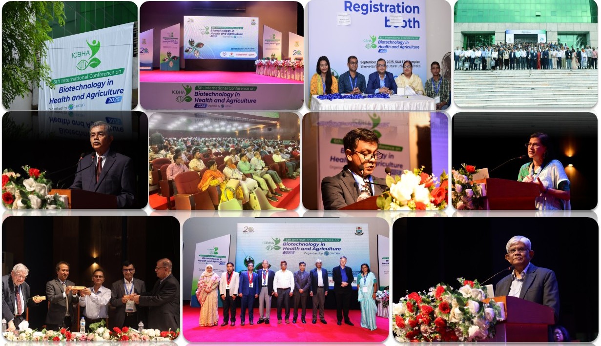 Successful completion of ICBHA-2025