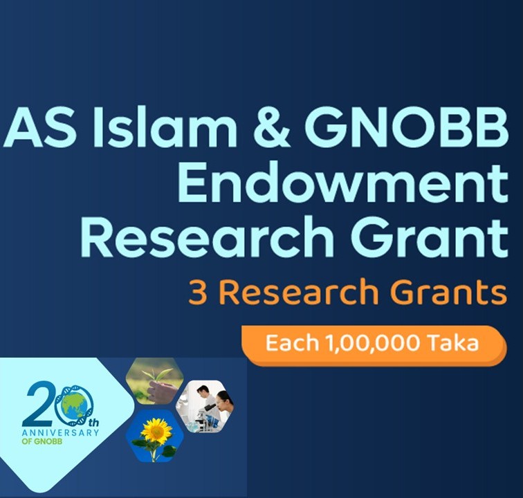 Call for AS Islam & GNOBB endowment research grant proposals